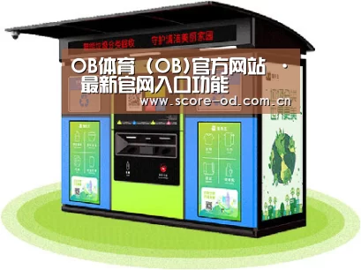 产品名称三