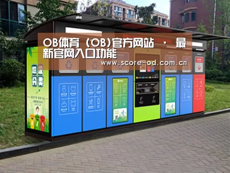 成功案例标题二