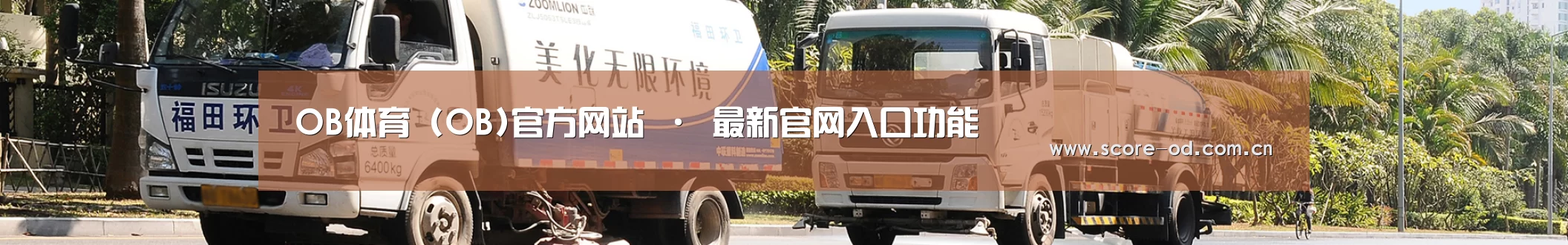武汉市案例