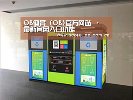 成功案例标题四