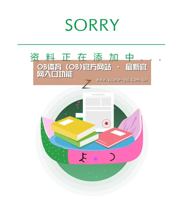 公司荣誉(图1)